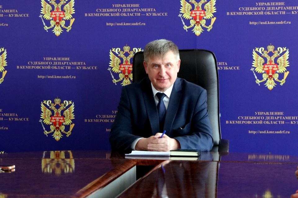    Фото: объединенный пресс-центр судов Кемеровской области.