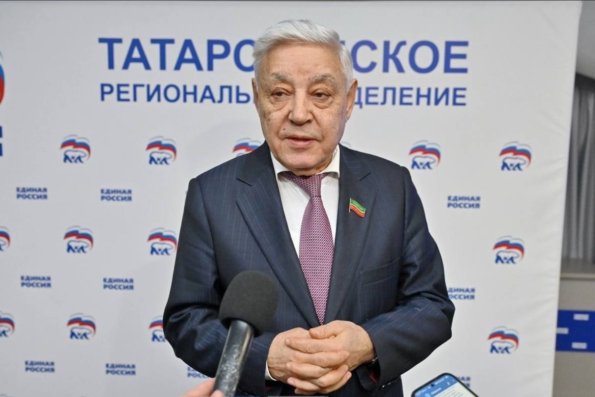    Фото: Госсовет РТ