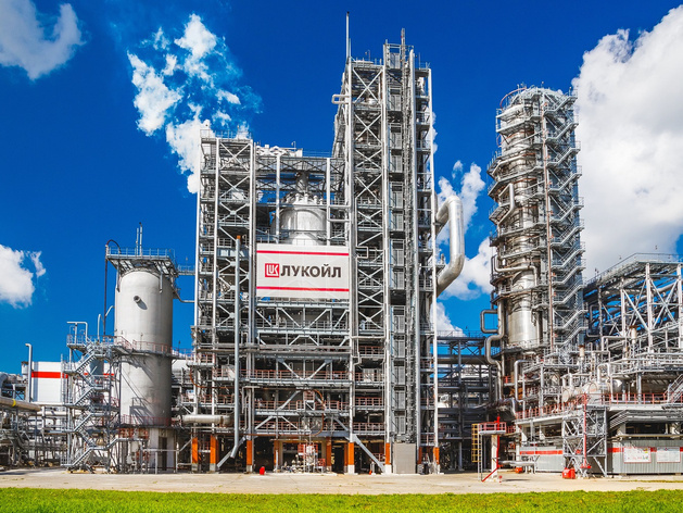 После хлопка на нижегородской площадке «Лукойла» возбудили уголовное дело