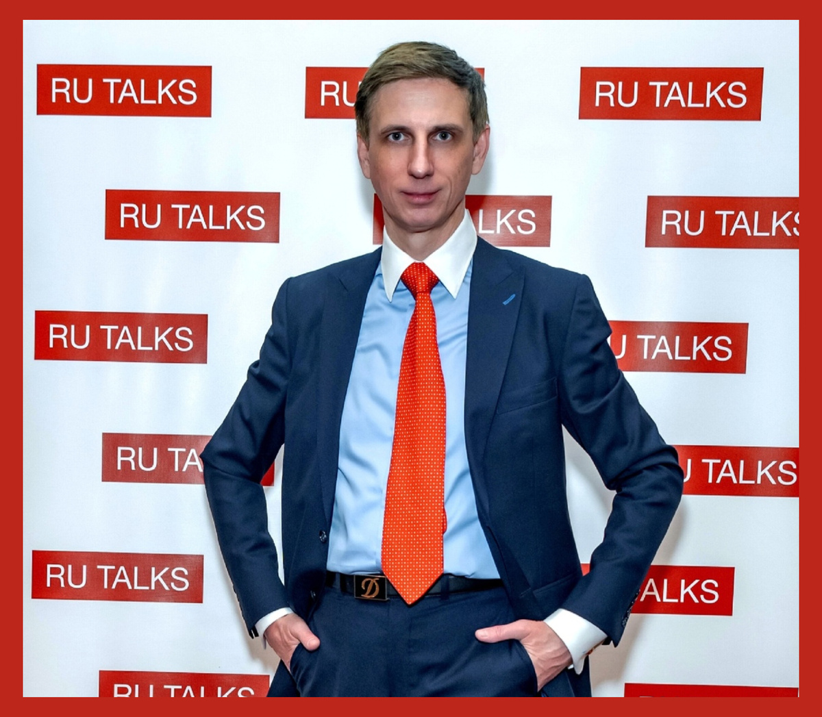 Алексей Архипов - основатель RuTalks-CEPO Russia бизнес-клуб