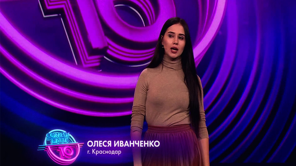 Кадр с "Камеди Баттл"