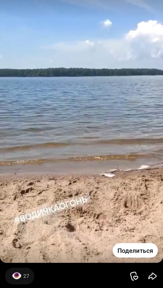 Личное фото автора из архива, июль 2022г озеро Ашо