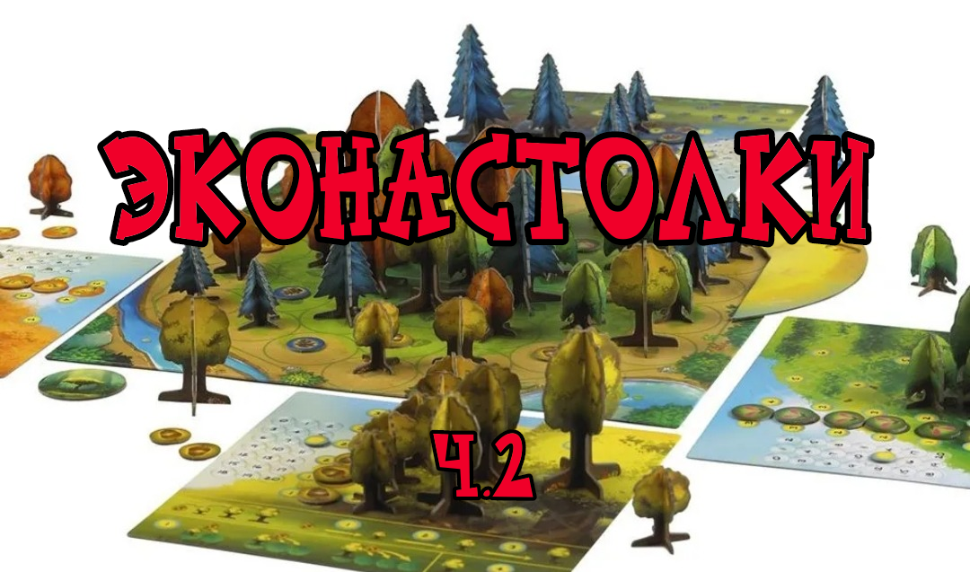 статья от 05.01.2024 (перенос с telegra.ph)