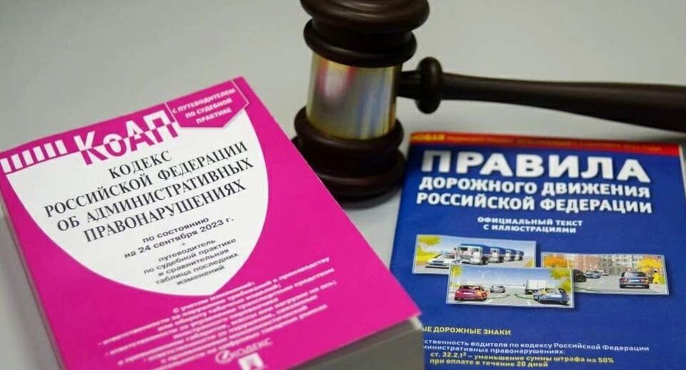    пресс-служба МВД