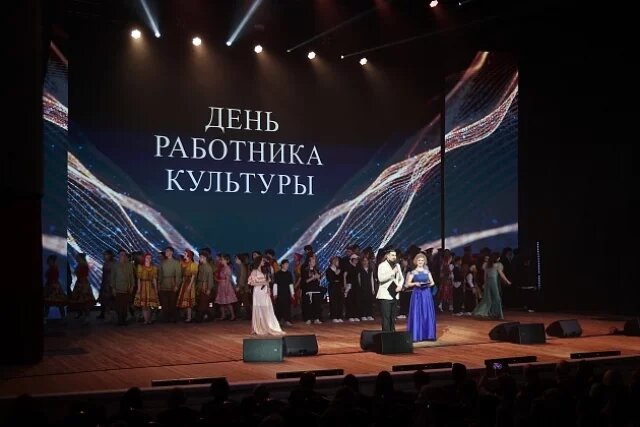    Кого из волгоградских работников культуры наградили к празднику?