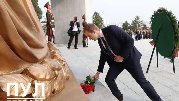    © Photo : Telegram / Пул Первого