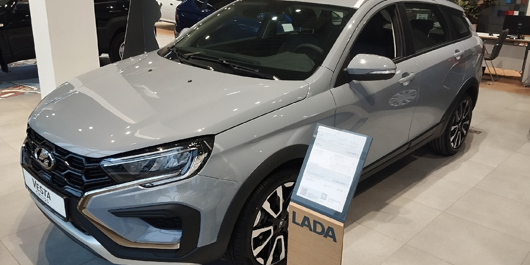 Лицо без определенного места жительства🤣