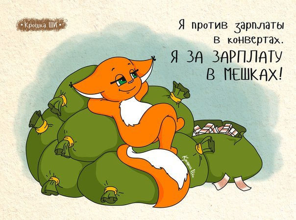 Автор Леся Гусева