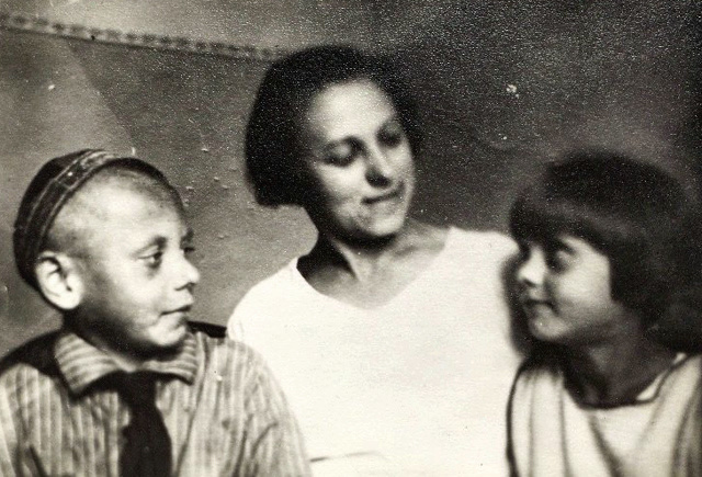 Общественное достояние