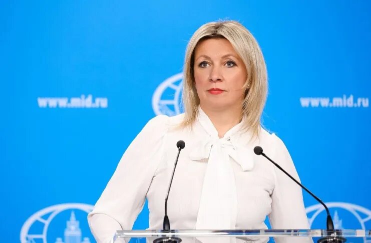    Фото: www.mid.ru