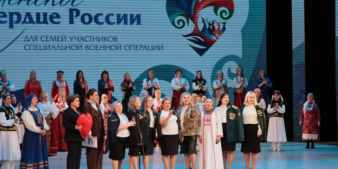 🇷🇺Песня матерей и жен бойцов СВО из Марий Эл стала гимном всероссийского фестиваля