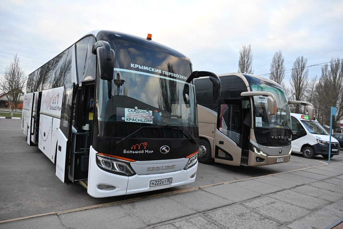    Фото: администрация Скадовского округа