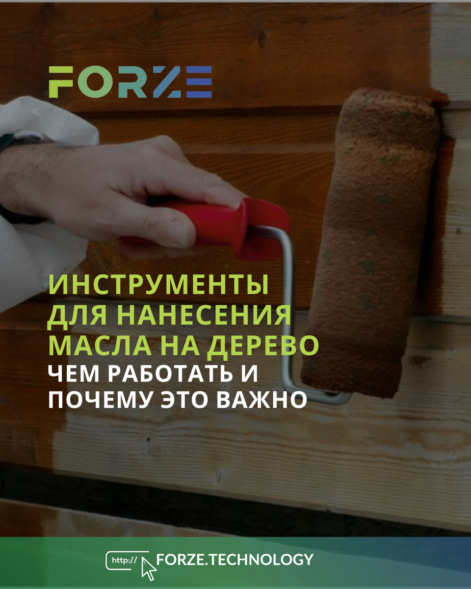 Всё о мире ЛКМ — в наших социальных сетях!