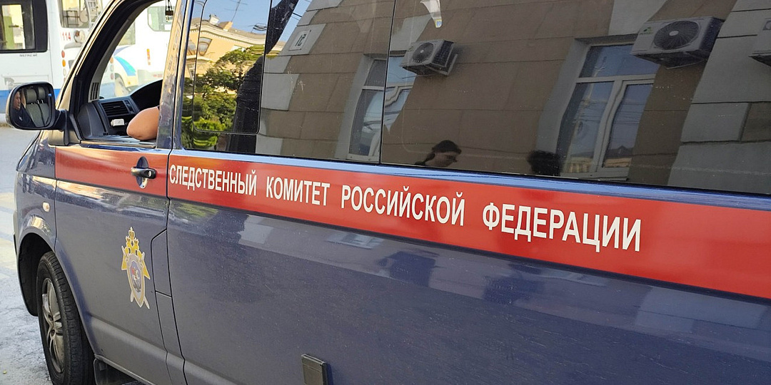 Бывший начальник городской полиции Ростова и его подчинённый обвинены во взяточничестве и мошенничестве