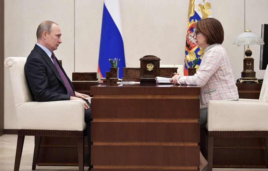    Кремль теряет терпение: Путин послал «чёрную метку» Набиуллиной. Президент поставил ЦБ три жёстких ультиматума