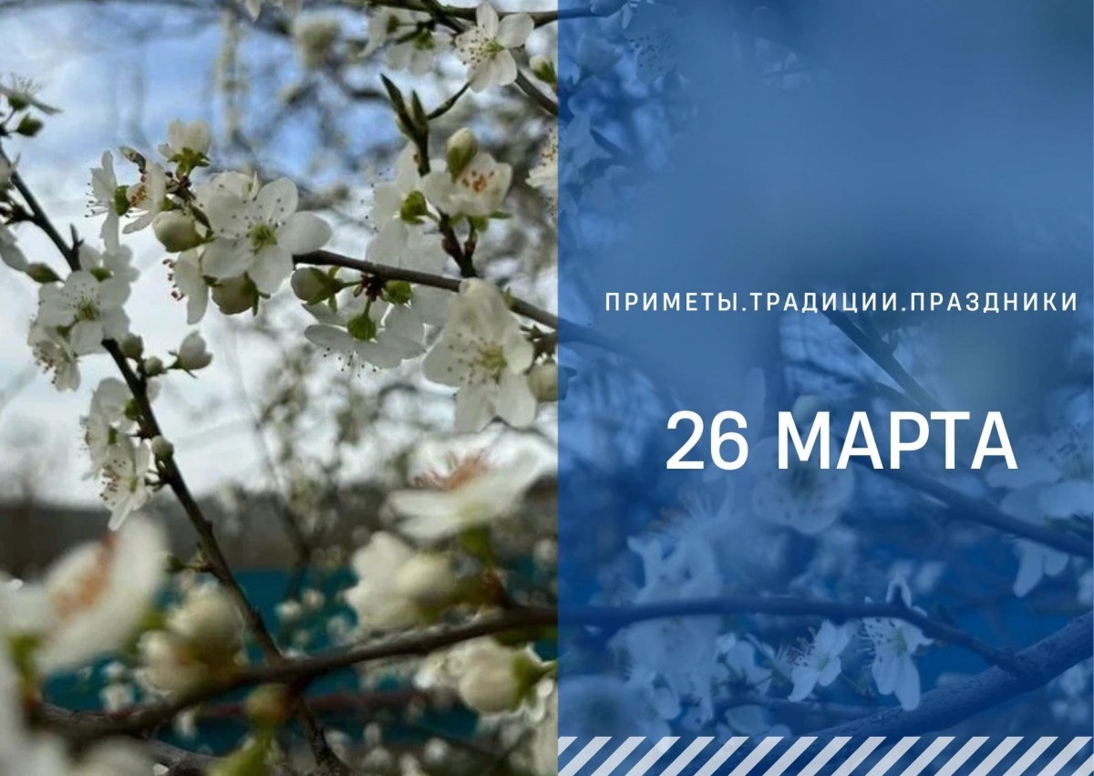   ГТРК "Ставрополье"