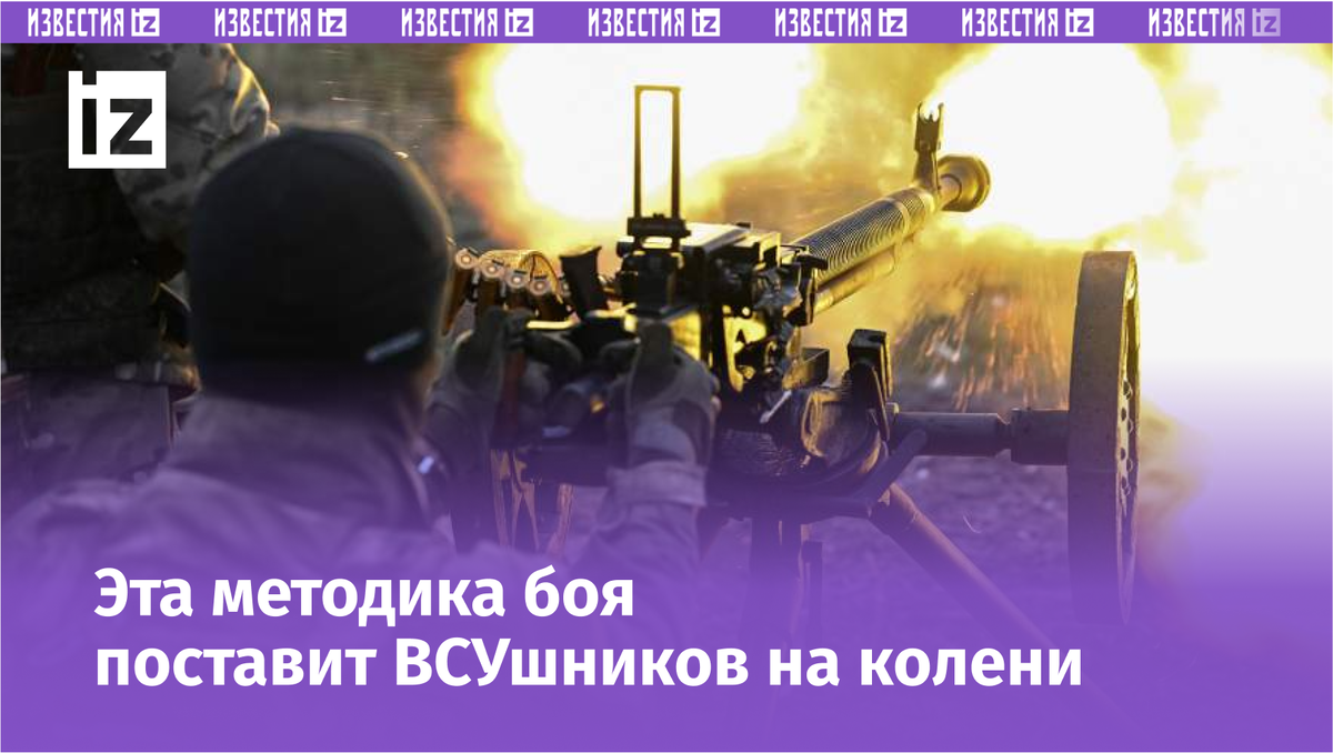 Фото: РИА Новости/Константин Михальчевский