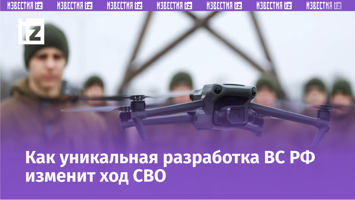 Фото: РИА Новости/Виталий Тимкив