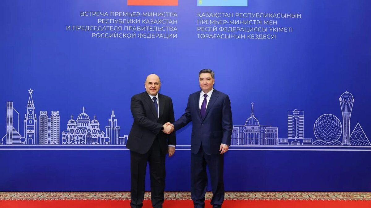 Главы правительств России и Казахстана Михаил Мишустин и Олжас Бектенов / © Пресс-служба правительства Казахстана