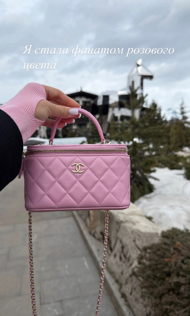 Соцсети Ксении Бородиной