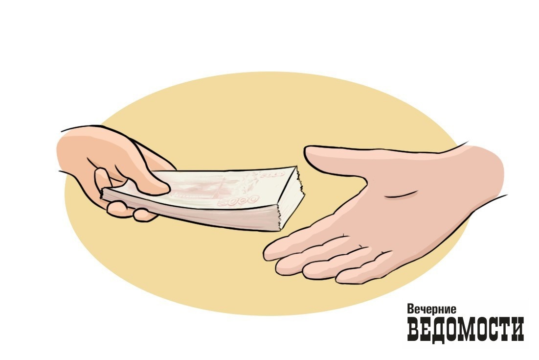     Иллюстрация: Юлия Медведева / Вечерние Ведомости