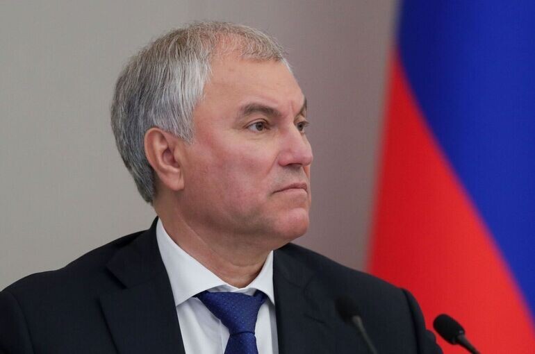   Пресс-служба Государственной Думы