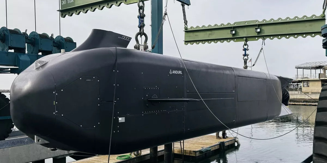ВМС США выбрали подводный «авианосец» для запуска роев дронов