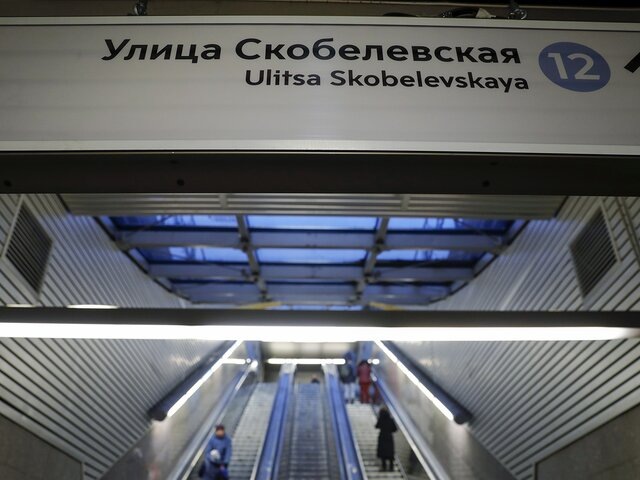    Фото: ТАСС/Татьяна Макеева