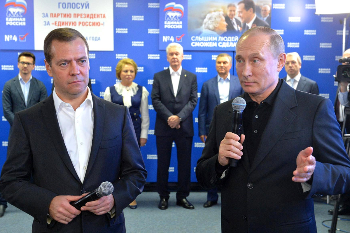 ВЦИОМ фиксирует снижение поддержки партии «Единая Россия»