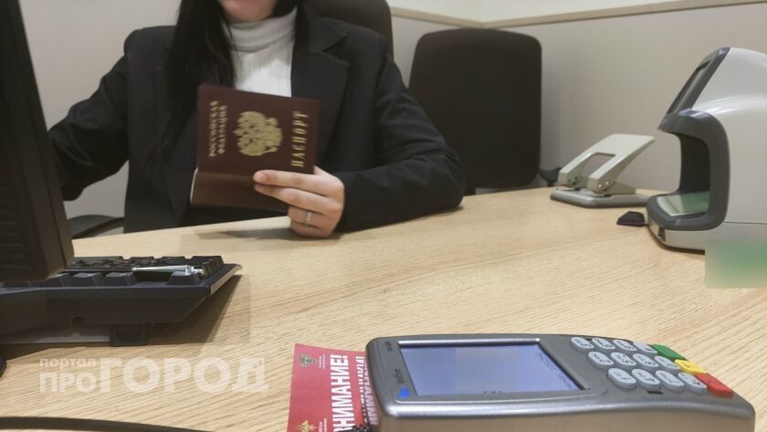    фото из архива "Про Город"