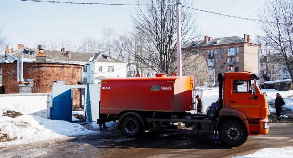    Источник фото: Министерство ЖКХ Московской области