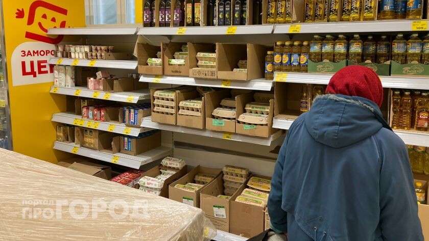    из архива "Про Город"