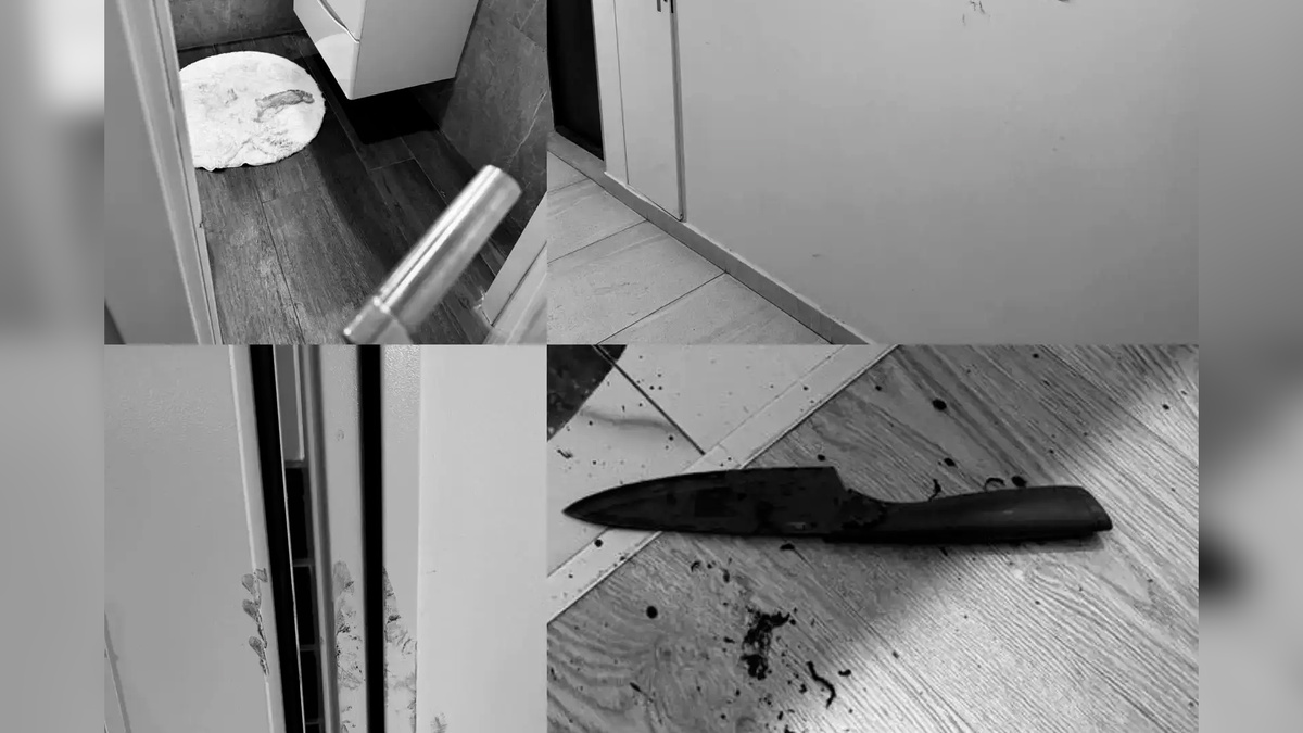    Первый канал