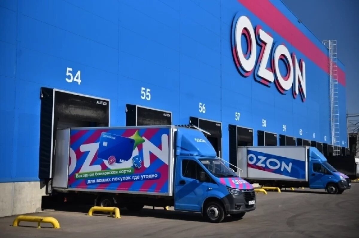    Евраев запустил третью и четвертую очереди логистического комплекса «Ozon»