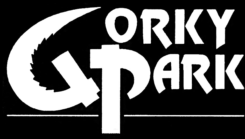 ТЗ РФ № 935577