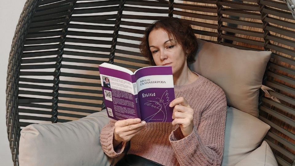 Издательская ми-ми-мишность, которую я не сразу заметила