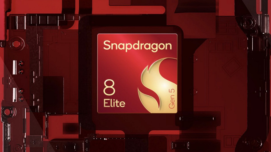 Раскрыты характеристики суперпроцессоров Snapdragon 8 Elite Gen 6 и 8 Elite Gen 6 Pro