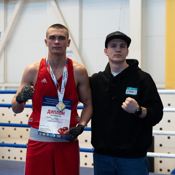 Фото группы "Центр спортивной подготовки Костромской области" в ВК