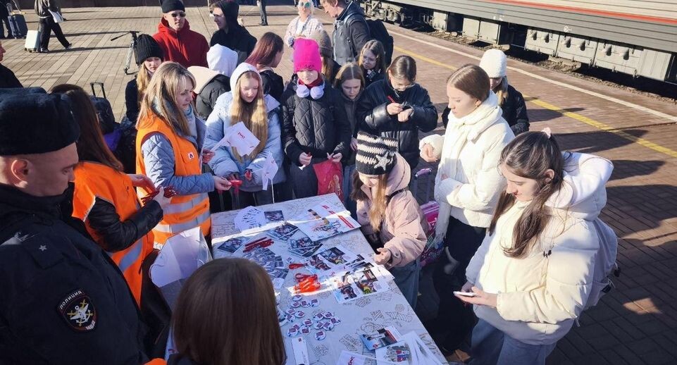    Московская железная дорога