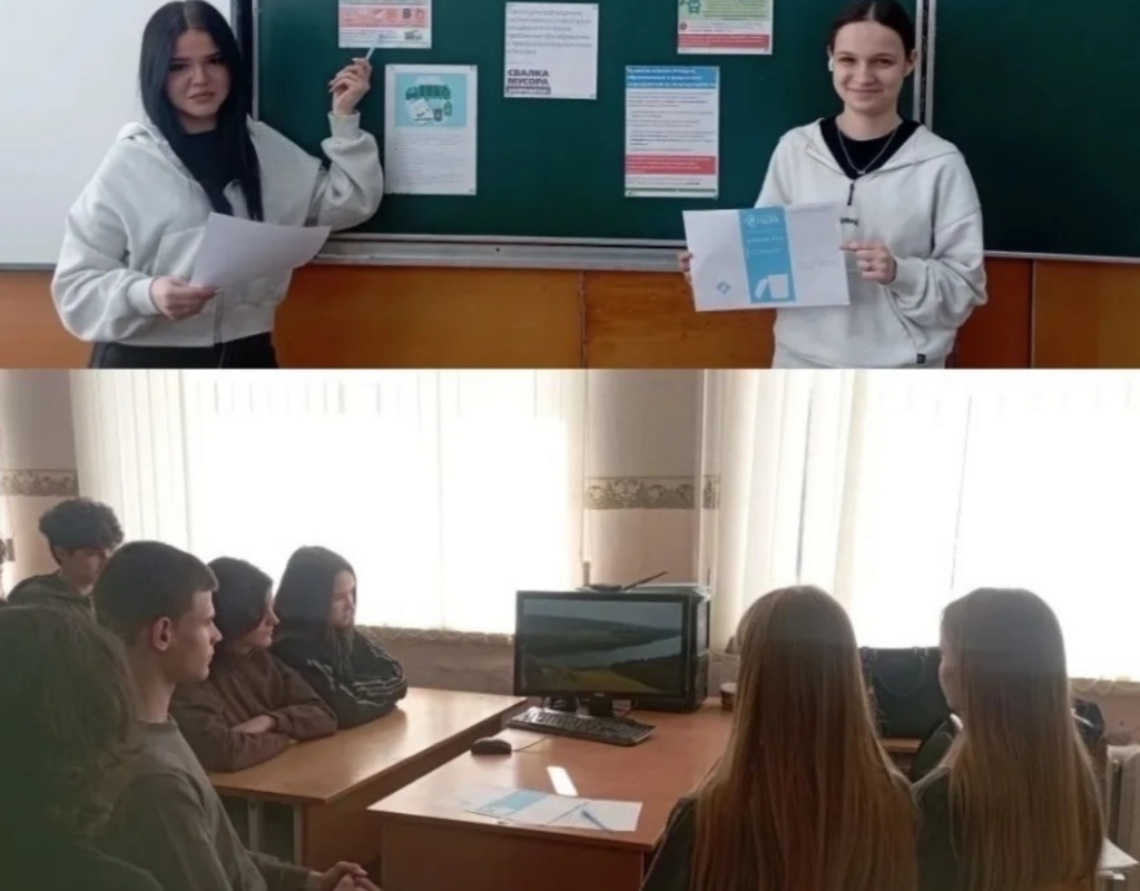    фото: управление образования Новошахтинска Редактор