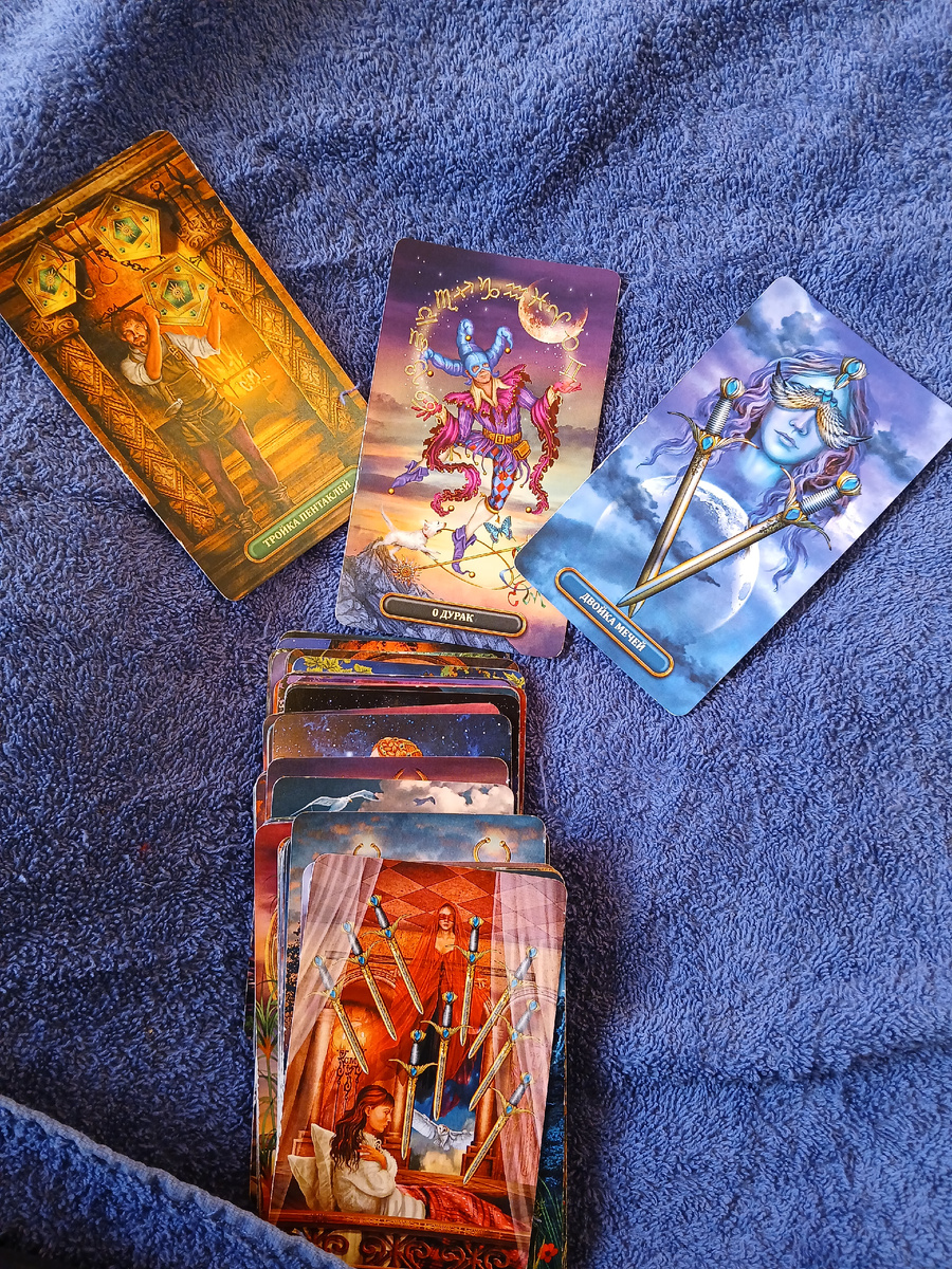 Фото автора. 