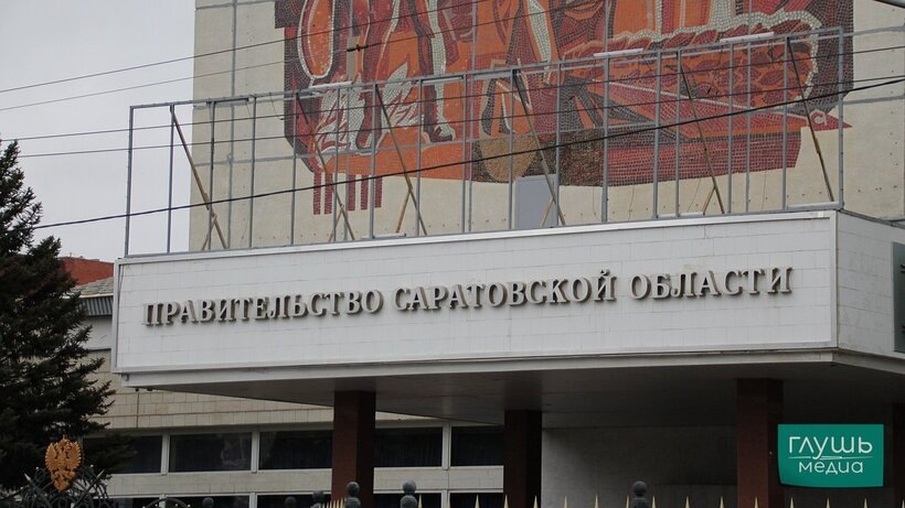   Фото: «Глушь медиа»