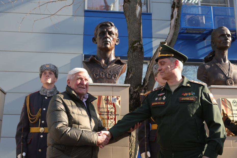    Наталья Шатохина/NEWS.ru