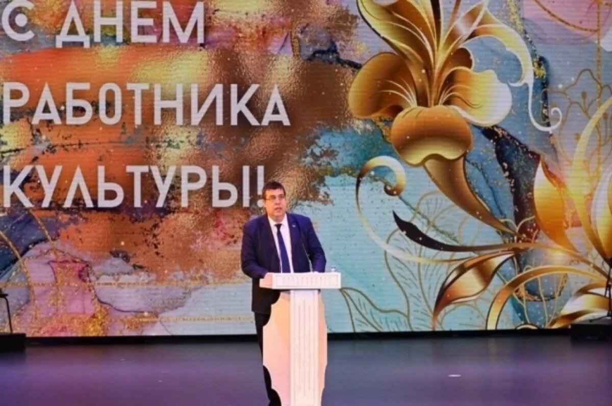    Работников сферы культуры чествовали 25 марта в Адыгее