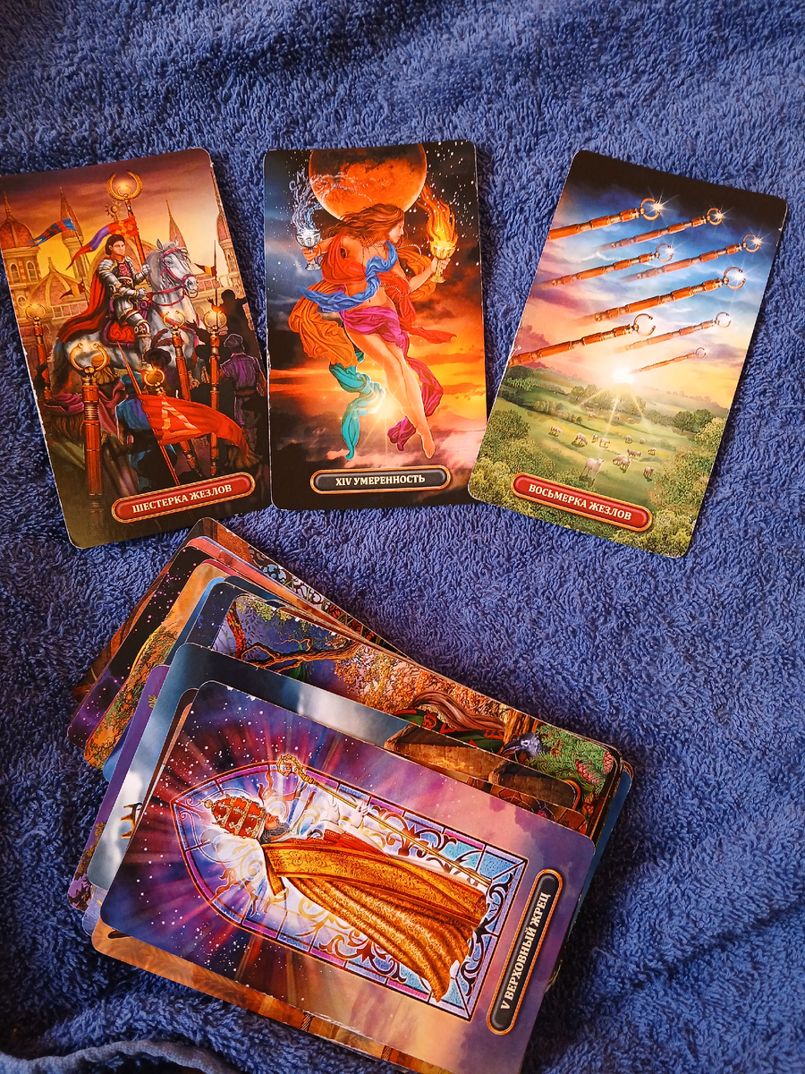 Фото автора. 