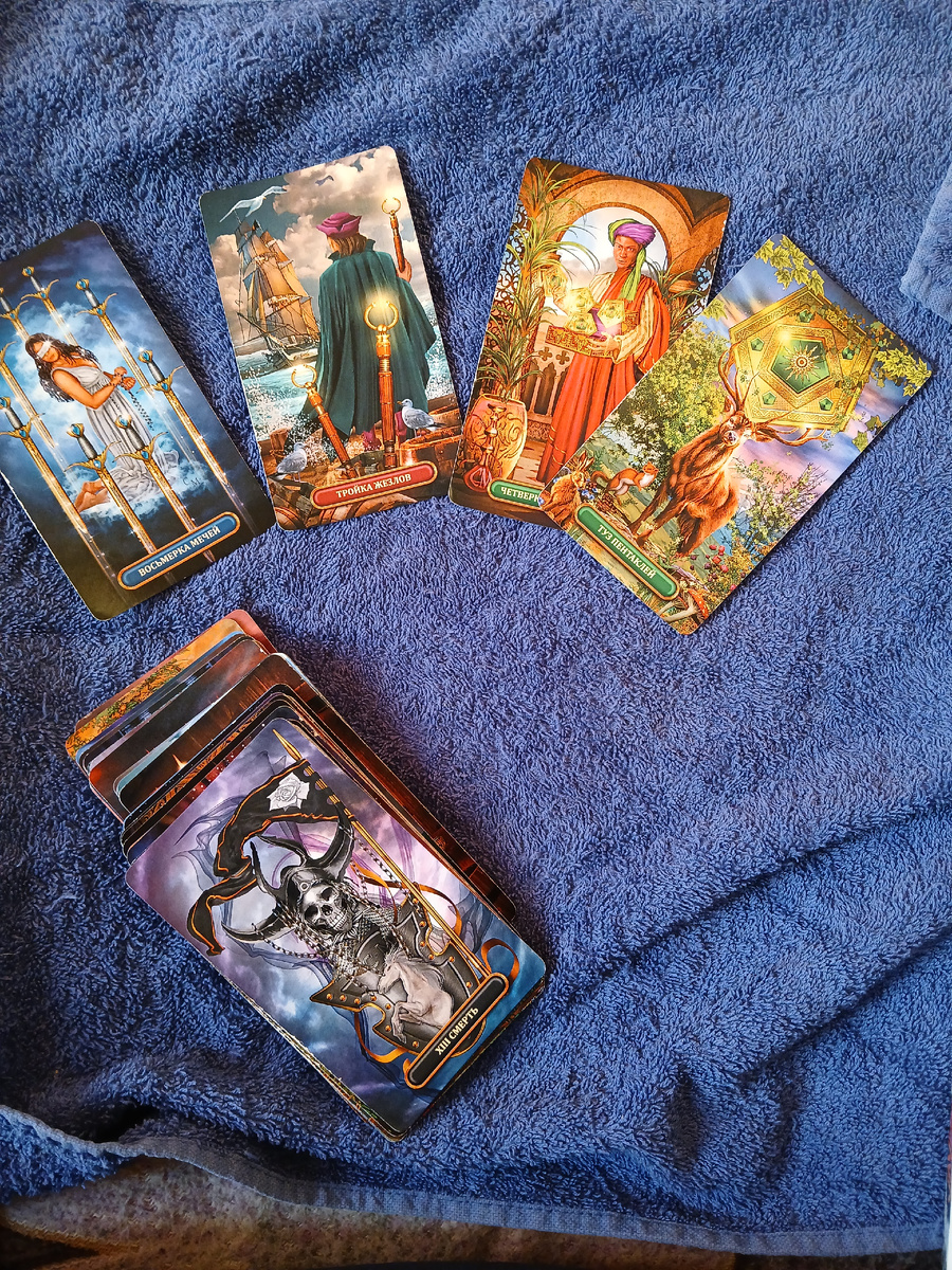 Фото автора. 