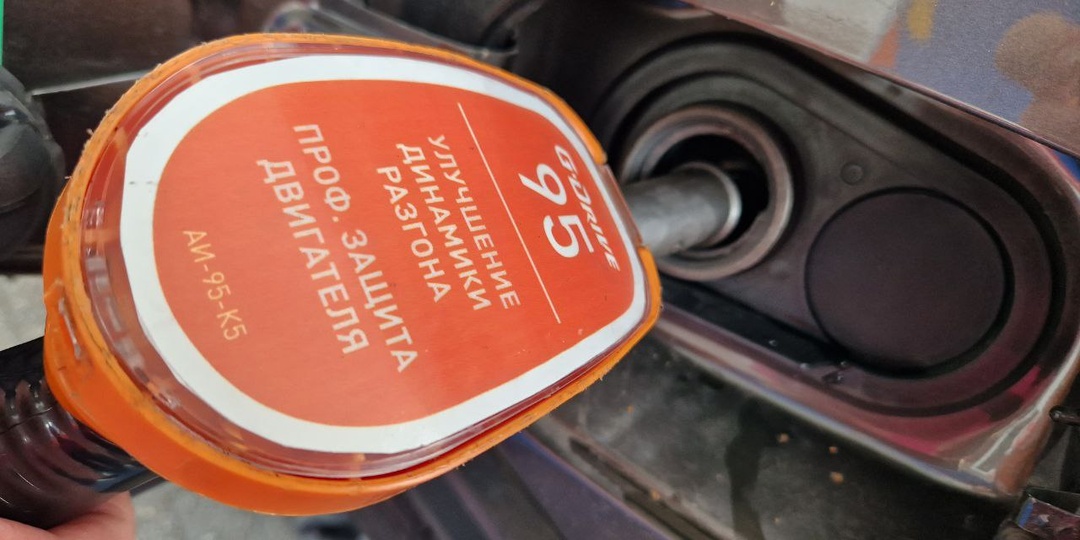 Правительство РФ обсуждает возврат к запрету экспорта бензина