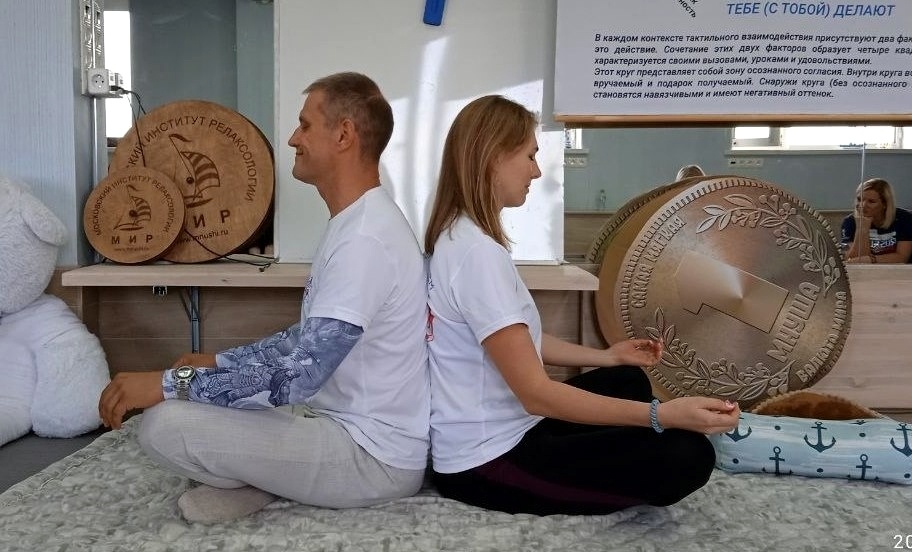 Нейронаука: как снизить уровень стресса