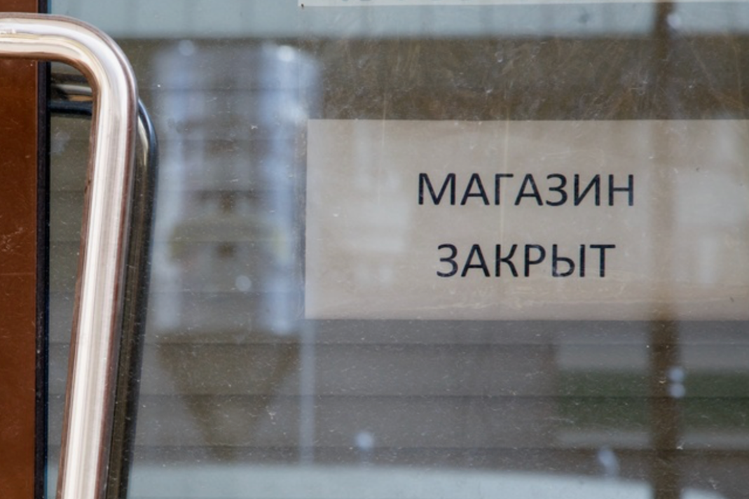 Фото из открытых источников 