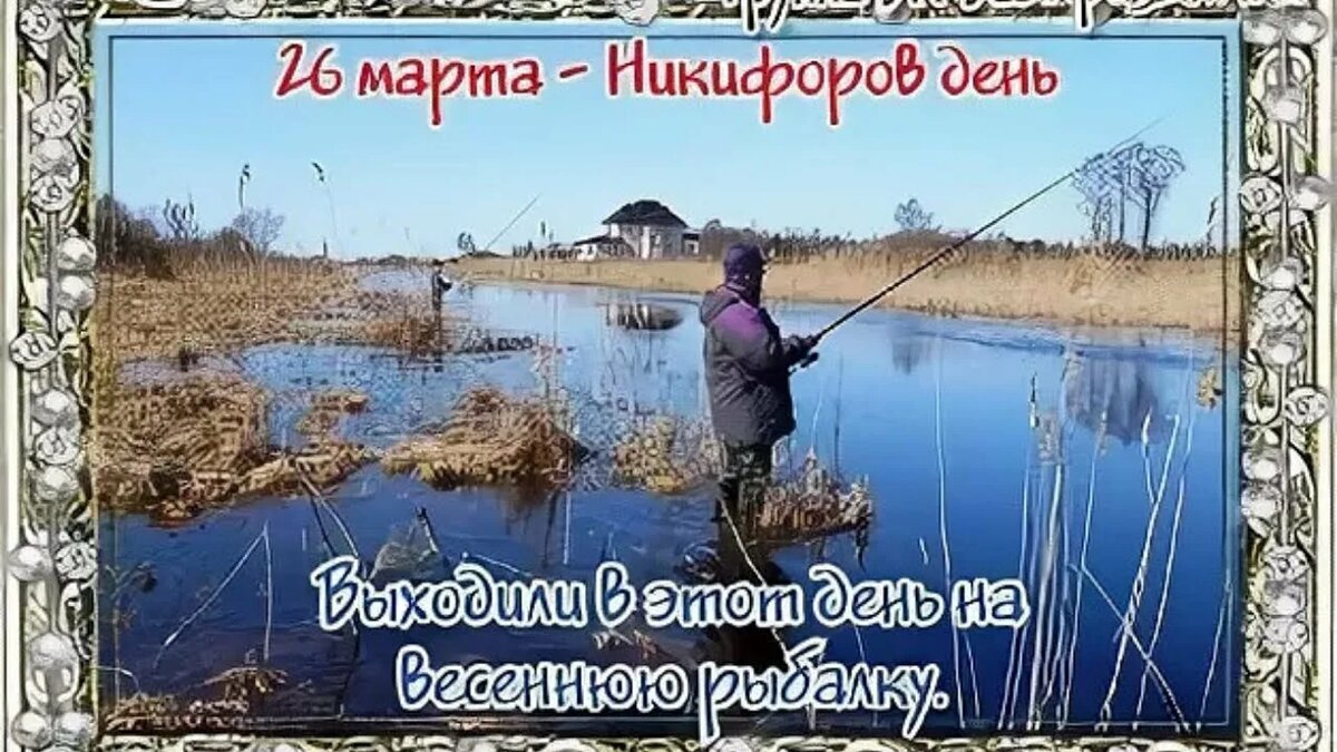 свобод.источник